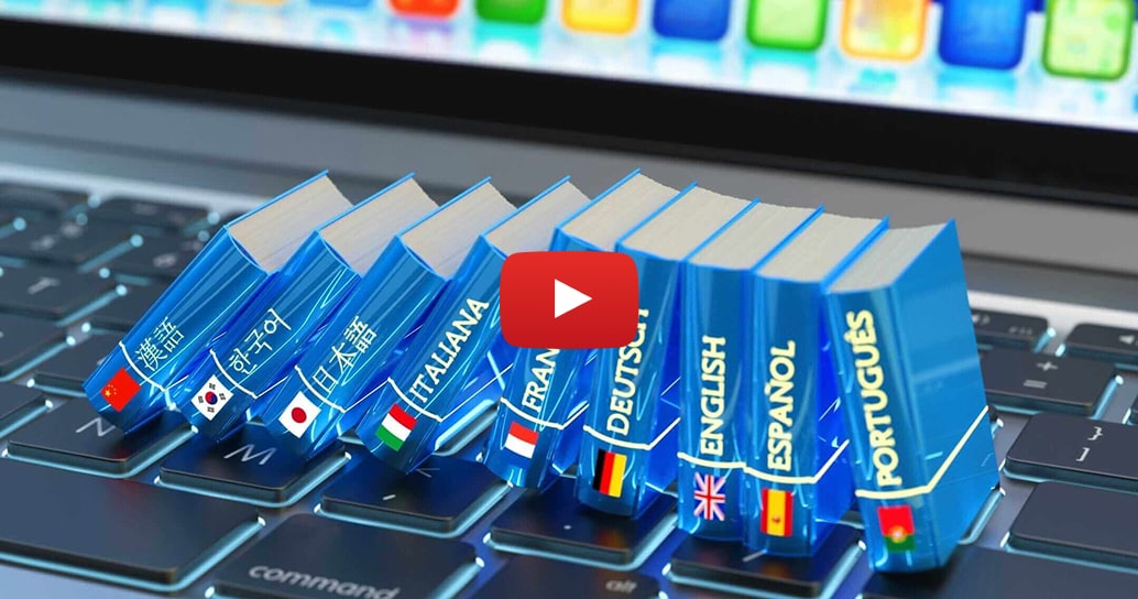 Бюро перекладів 26